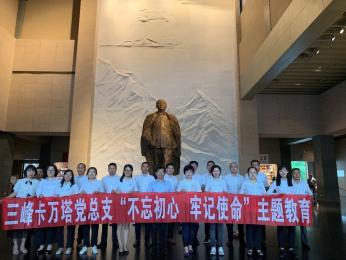 迎“七一”紀念建黨98周年活動