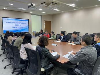 三峰卡萬塔扎實開展“以案四說”“以案四改”