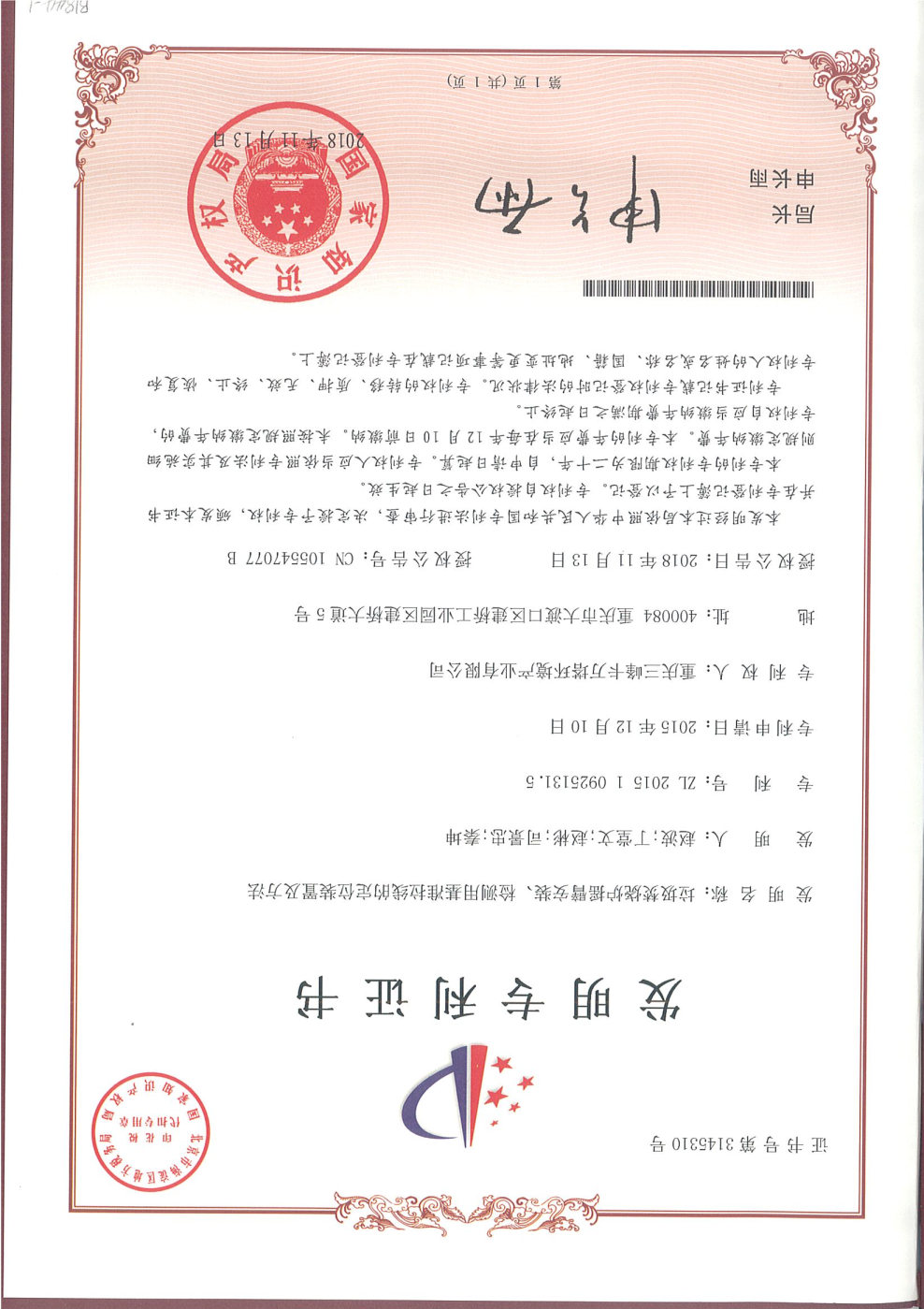 lr2pfbx0k9.jpg lr2pfbx0k9.jpg