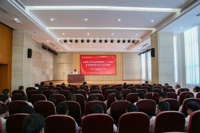 重慶水務(wù)環(huán)境集團(tuán)黨委副書記、工會主席羅家富到三峰卡萬塔公司宣講市委六屆三次全會精神