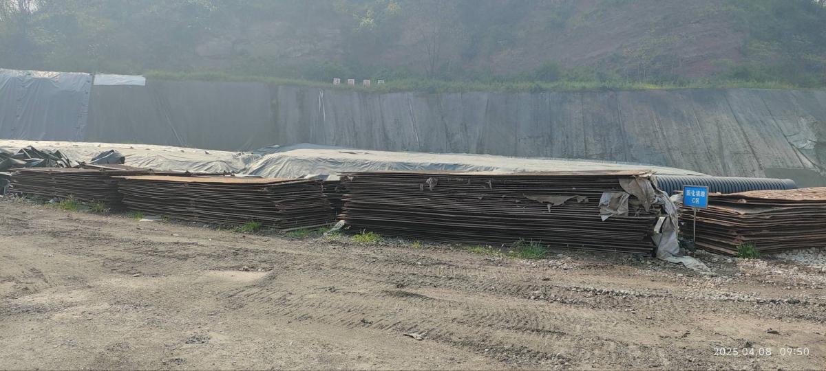 QQ圖片20250410091258